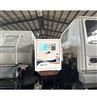 Eaglestar Series Mobile Fuel Dispenser For Tanker Truck